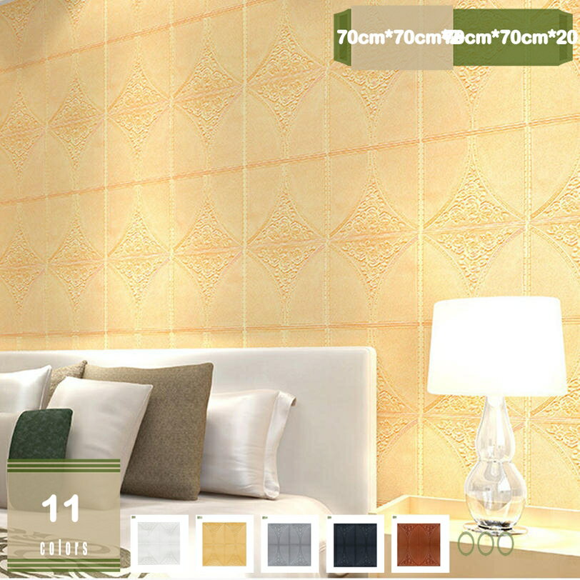 300��OFF�����ݥ� �ɻ楷���� ���å�����ɻ� �̲� ��ᥤ�������� ����Ǵ�� �Τ��դ� ������� �������륹�ƥå��� 3D�ɻ� �ɿ� �ɱ� �������ɤ� ��...