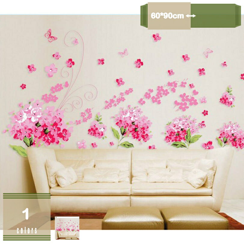 Wallpaper - 500円OFFクーポン ウォールステッカー 花 紫陽花 植物 北欧 おしゃれ ステッカー アジサイ あじさい トイレ 森 木 ウォールシール 夏 壁紙 ピンク インテリア 雑貨 はがせる 季節感 花壇 植木 diy 葉 庭雨