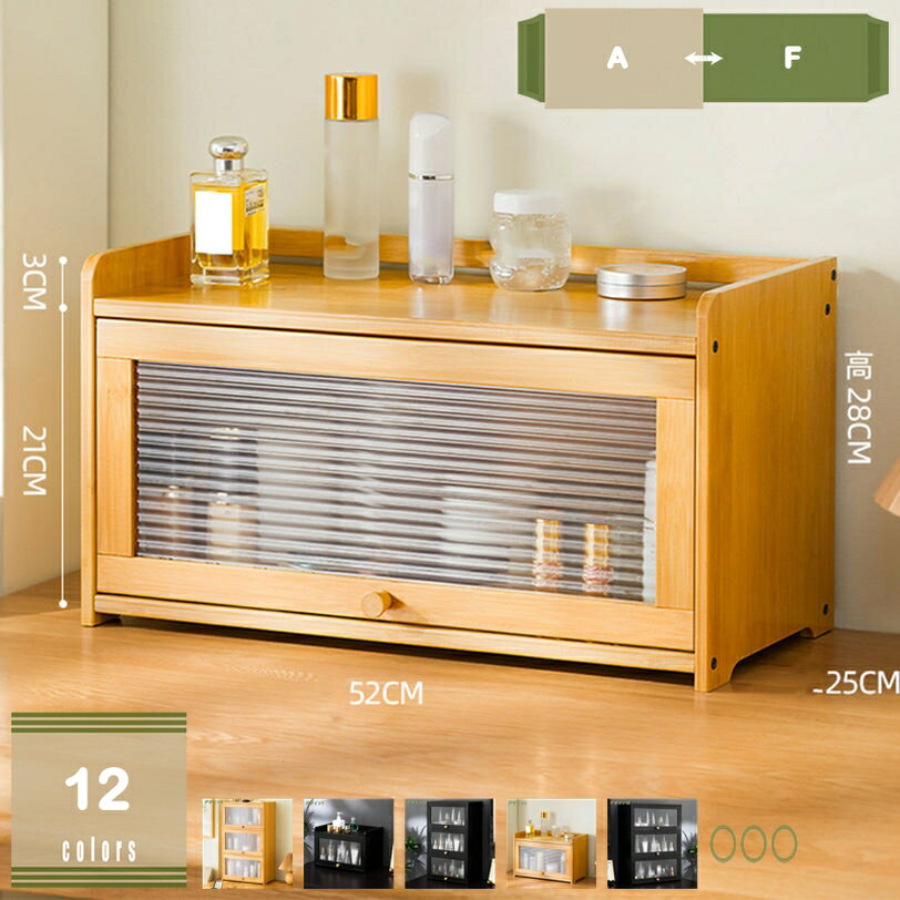 楽天市場】コップ スタンド（キッチン隙間収納｜キッチン収納）：収納