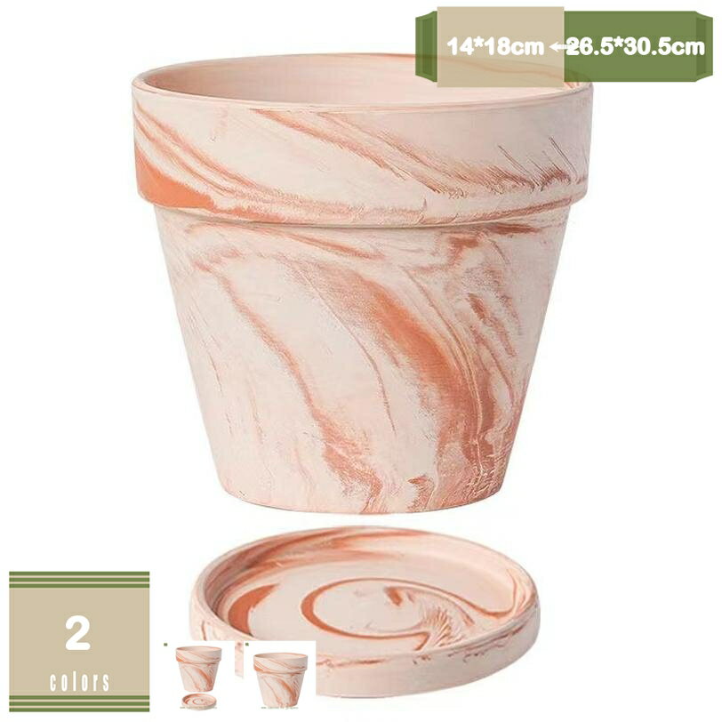 300円OFFクーポン 植木鉢 陶器鉢 白 おしゃれ 受け皿付き 穴付き 色 鉢 プランター 鉢植え 北欧 室内 ..