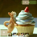 780円OFFクーポン ガーデンオーナメント ねこの置物 植木鉢 ガーデン 装飾 かわいい動物像 猫 樹脂製 アンティーク調 本物そっくり ミニサイズ ネコのオブジェ 花瓶 庭 装飾 室内外 アウトドア マイクロ風景工芸品 mysco
