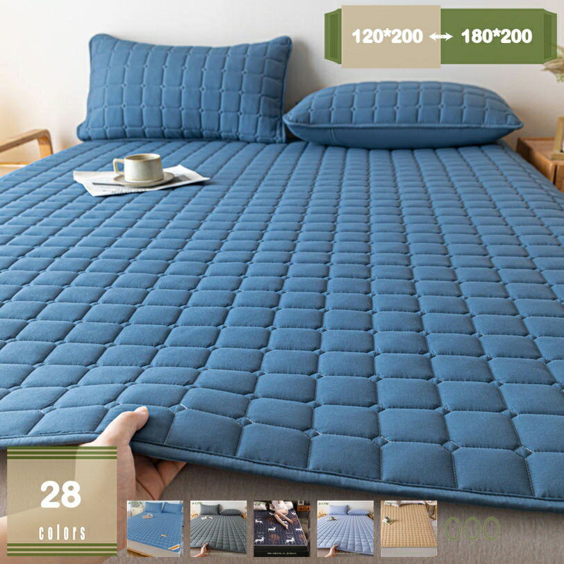 500円OFFクーポン キルティング 敷きパッド シングル 花柄 コットン地 ベッドパッド 吸水 速乾 さらさ..