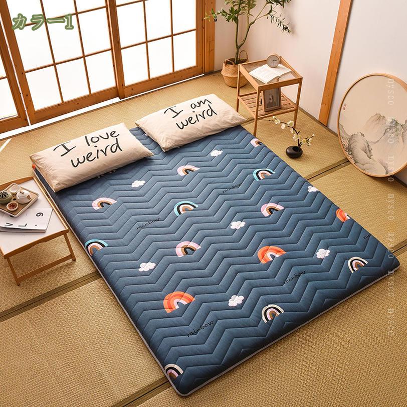 1000円OFFクーポン 敷布団 シングル 防ダニ 抗菌防臭 軽量 混三層固綿敷き布団 敷き布団 寝具 綿100% 敷きふとん 敷ふとん シングルサイズ 厚みがある 来客用 軽い 夏用敷布団 マットレス ハーフサイズ無地 mysco [2]