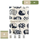 300円OFFクーポン ノート システム手帳 A6 A5 90枚 ノートダイアリー ダイアリーブック 大人 日記帳 A5 方眼 グリッド 無地 シンプル モダン...