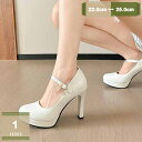 1620円OFFクーポン パンプス 痛くない スエード 11cmヒール 美脚 結婚式 ストラップパンプス レディース 歩きやすい 花柄 厚底 疲れない ハイヒール ピンヒール ストーム 女性 大人 大きいサイズ 白 履きやすい パーティー 二次会 かわいい mysco
