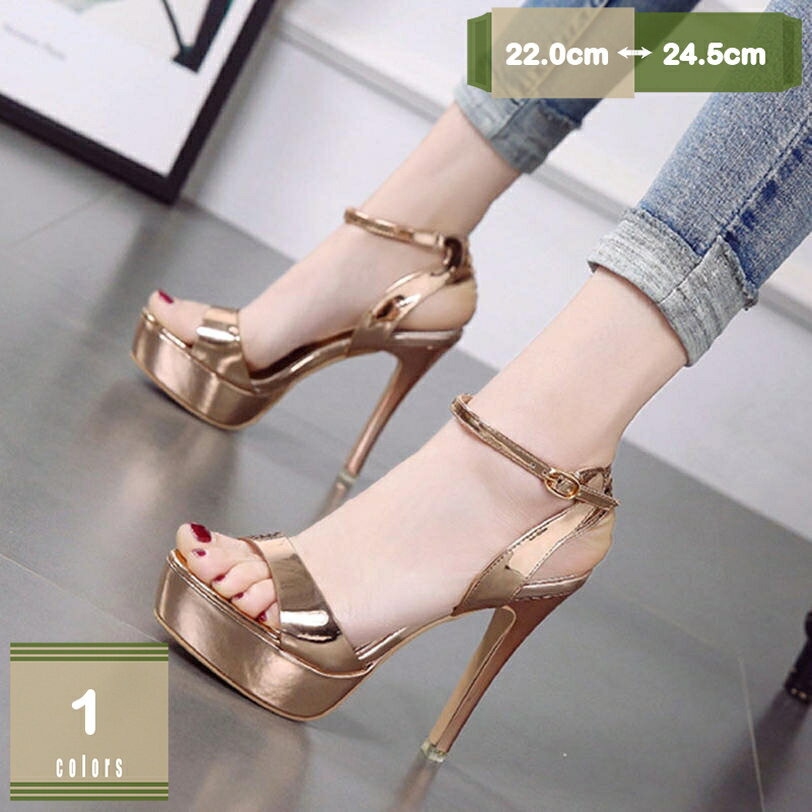 1000��OFF�����ݥ� ����� ������� �ѥ�ץ� �ҡ��� ���쥵����� ��ǥ����� ���饭�� ������� �����ץ�ȥ��ѥ�ץ� �ˤ��ʤ� �뺧�� Ʊ��� �ղ�...