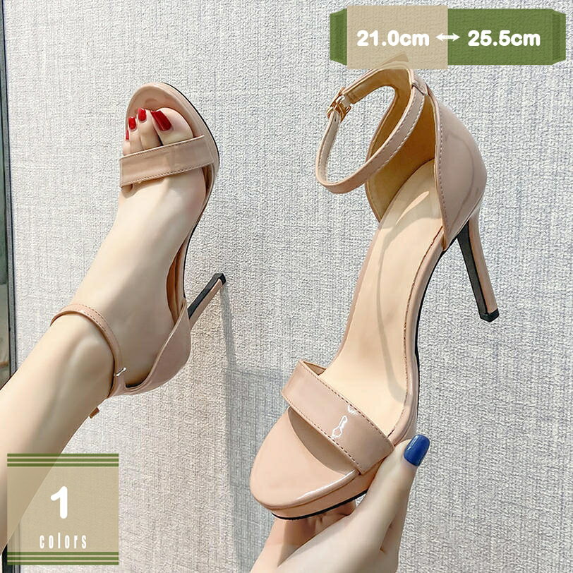 500��OFF�����ݥ� �ԥ�ҡ��� ����о� �ҡ�����10cm �����ץ�ȥ� ���� ��Ĺ���å� ������� ����� ������� �ϥ��ҡ��륵����� �⤭�䤹�� �� ...