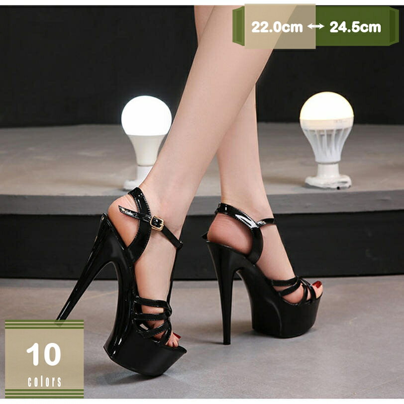 500��OFF�����ݥ� �ԥ�ҡ��� ����о� �ҡ�����13cm �����ץ�ȥ� ���� ��Ĺ���å� ������� ����� ������� �ϥ��ҡ��륵����� �⤭�䤹�� �� ...