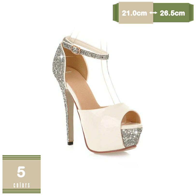 1000��OFF�����ݥ� ������� ���� �ϥ��ҡ��� ���쥵����� ��ǥ����� �����Ȥ��� ���괶 �ҡ��륵����� �ԥ�ҡ��� ���󥯥륹�ȥ�å� 13�������...