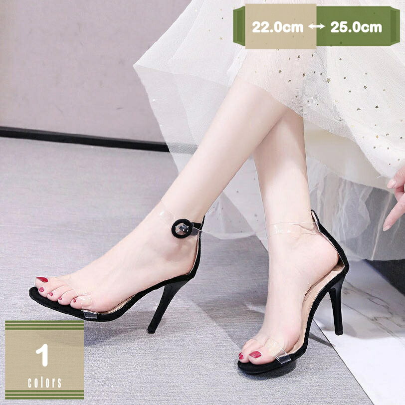 500円OFFクーポン サンダル 前厚 ハイヒール 厚底サンダル レディース 大きいサイズ 安定感 クリアサンダル ピンヒール アンクルストラップ ヒール9cm 着心地よい 小さいサイズ 大きいサイズ 靴 女性 大人 結婚式 パーティー 二次会 mysco