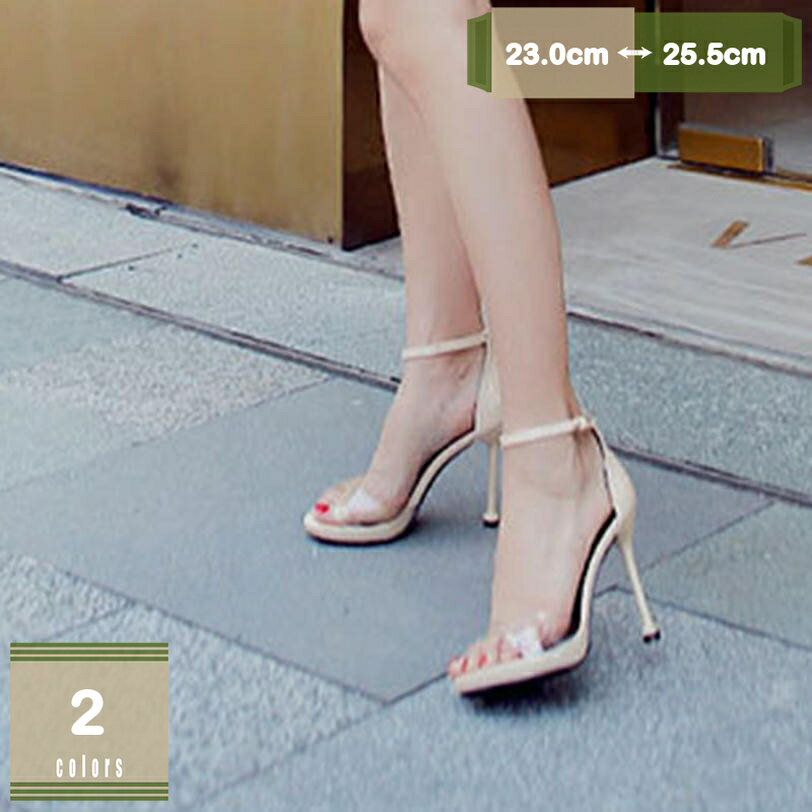 500��OFF�����ݥ� ��ǥ����� �����奢�� �ե��å���� �������� �ԥ�ҡ��� ���ꥢ�٥�� �����ץ�ȥ� ��� �뺧�� �İ��� ���ȥ�åץ������ ���ѥ�...