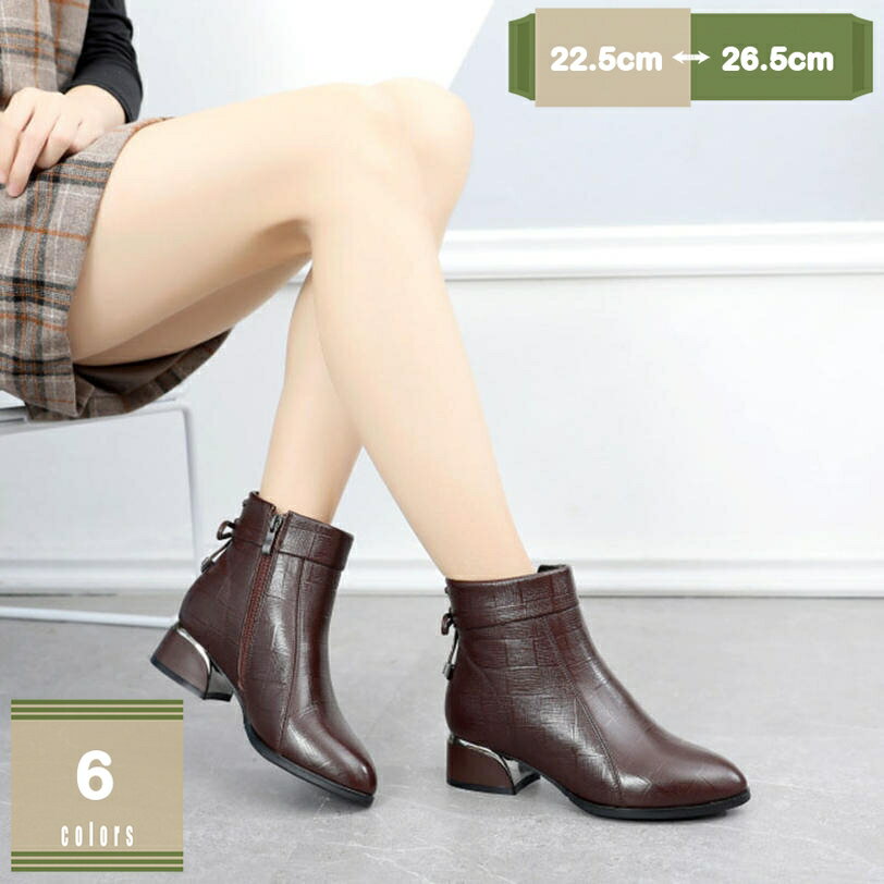 1000円OFFクーポン レディース ブーツ ショートブーツ スムースブーツ サイドジップ リボン シンプル 疲れない とんがりトゥ 太ヒール クラシック カジュアル クッション性 快適 疲れない サイドジッパー 歩きやすい 幅広 ママシューズ 柔らか mysco