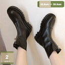 300円OFFクーポン 前厚 厚底 レディース ショートブーティー 春秋冬 プラットフォーム フロントジップ ショートブーツ 太ヒール 6cm 防水台 プラットフォーム アンクルブーツ ハイヒール ブーツ ブーティ 美脚 快適 歩きやすい 暖かい mysco