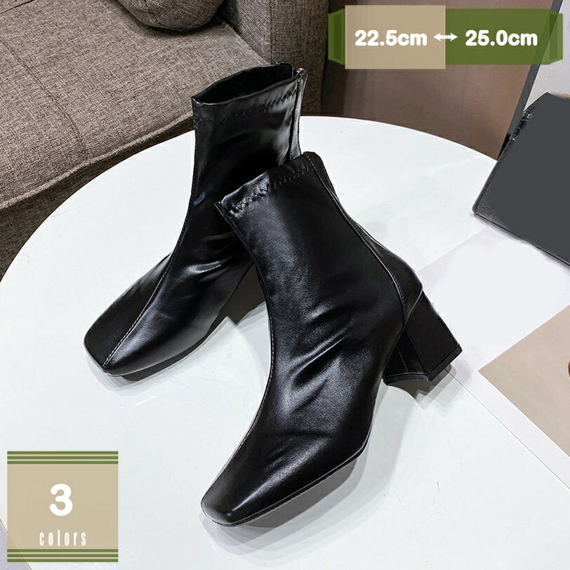 300��OFF�����ݥ� �֡��ƥ� �֡��� ���硼�ȥ֡��� ��ǥ����� ���������ȥ� ����󥭡��ҡ��� ���ҡ��� �ˤ��ʤ� �����䤹�� ���󥯥�֡��� �����奢��...