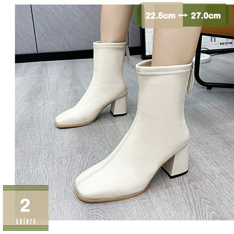 500円OFFクーポン ショートブーツ レディース スクエアトゥ レディース靴 チャンキーヒール 太ヒール 袴 ブーツ ハイヒール 痛くない ブーティ 6.5cmヒール ジップ レディース 幅広 歩きやすい 美脚 黒 履きやすい 大きいサイズ mysco