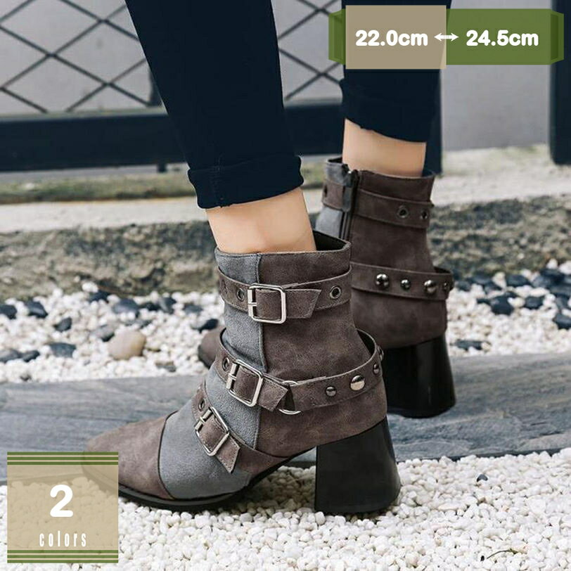 500��OFF�����ݥ� �֡��ƥ� �����ɥ٥�� ���󥯥�� ���� ���� ����ץ� ���硼�ȥ֡��� �֡��ƥ��� �ݥ���ƥå� �������ɥȥ� ��� ���ʤ� ����...