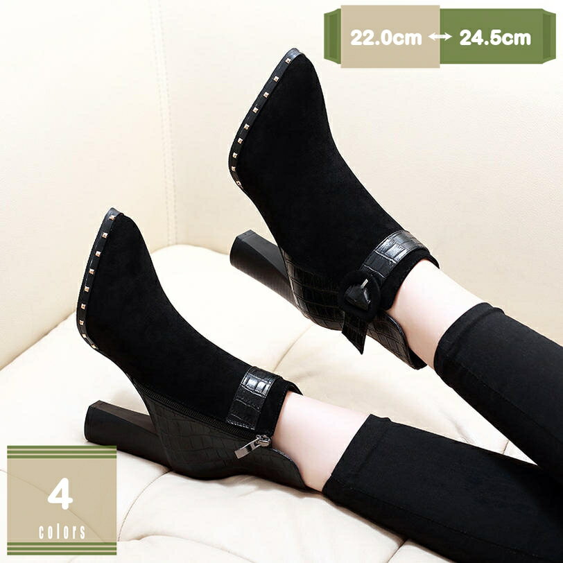 シューズ ベルト付き サイドジップブーツ ショートブーツ レディース ボア付き 秋冬 ロリータ靴 可愛い 姫様 お嬢様 女の子 おしゃれ 日常 美脚 お茶会 大きいサイズ 走れる 履き心地よい 防寒 歩きやすい ブラック mysco