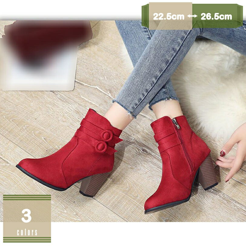 500��OFF�����ݥ� �� �֡��� ���硼�ȥ֡��� �ˤ��ʤ� ��ǥ����� �֡��� �ߥɥ�֡��� �����ɥ��åץ֡��� ���� �֡��� �ҡ��� �����ɥ��ե����ʡ� ��...