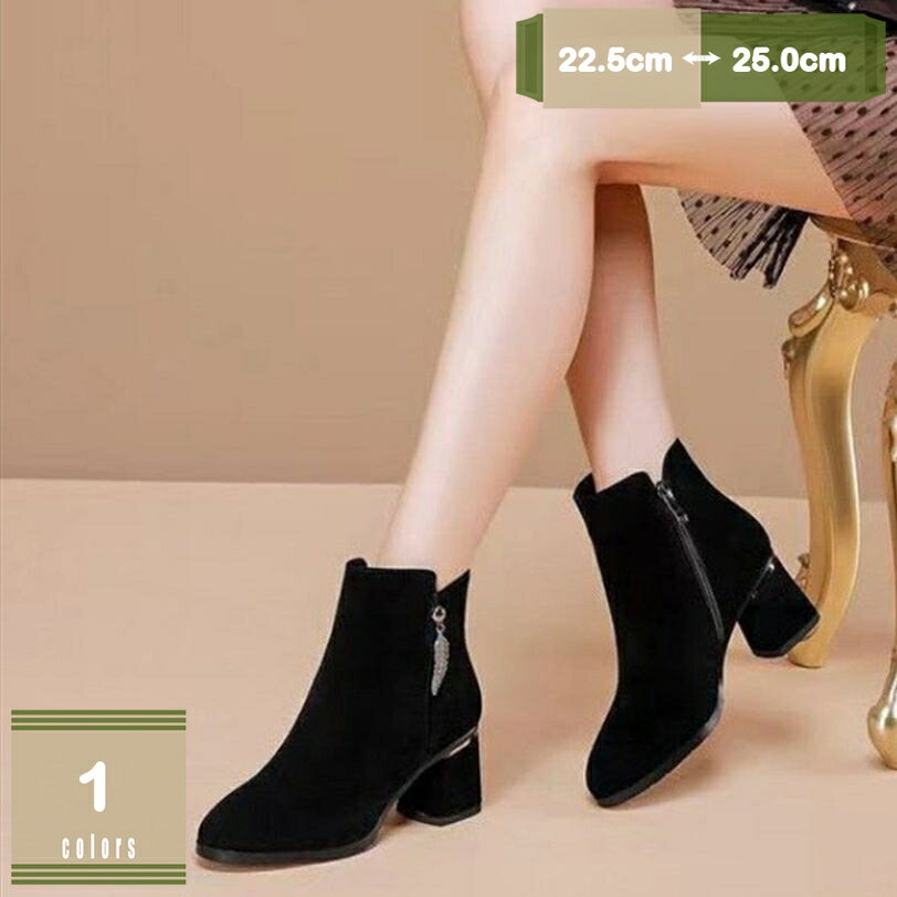 300円OFFクーポン ショートブーツ レディース ブーティー 厚底 スエード カジュアルシューズ 太ヒール ブーツ 靴 通気性 大きいサイズ ショートブーツ ピッタリ ローヒール 冬 女性用 デザイン 美脚 滑らない 疲れにくい ファスナー 暖かい mysco
