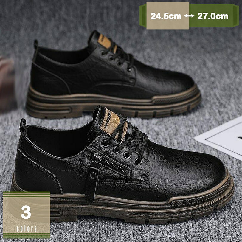 500円OFFクーポン ショートブーツ バイクブーツ ライディングブーツ バイク用 ハイカット レースアップ ワークブーツ 軽量 厚底 イングランド風 オートバイ ブーツ 滑りにくい メンズ アウトドア バイク用ブーツ 着脱簡単 防寒 防滑 滑り止め mysco