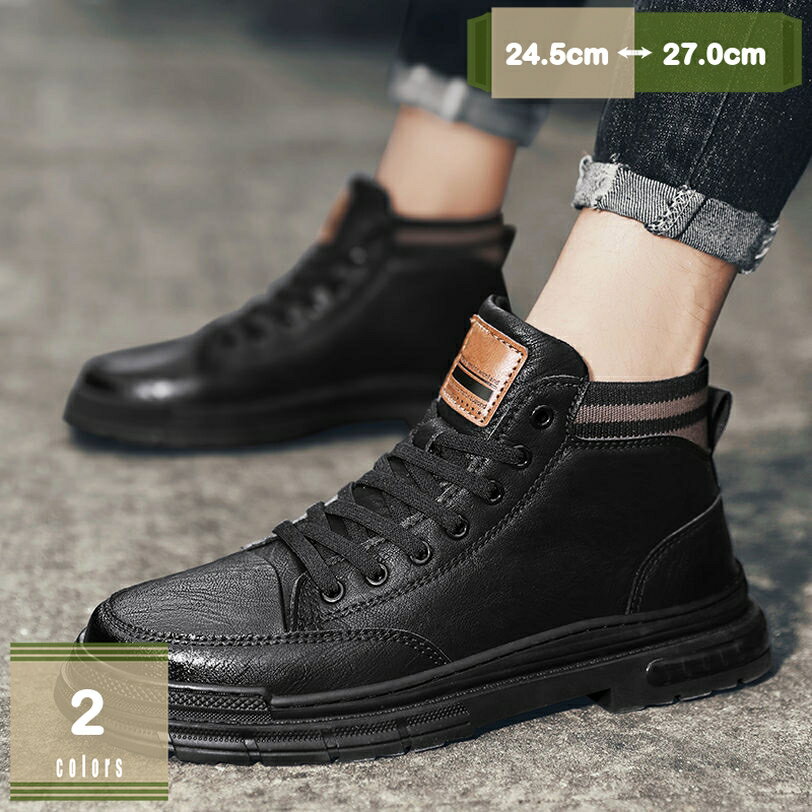 1000円OFFクーポン バイクブーツ ライディングブーツ メンズ バイク用 男性 紳士用 ハイカット 本革 レ..