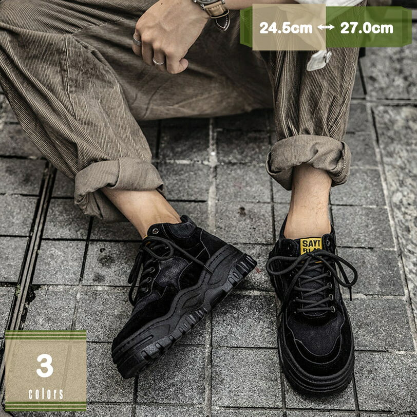 メンズ ショートブーツ ワークブーツ イングランド風 ハイカット コンバットブーツ イングランド風 レ..