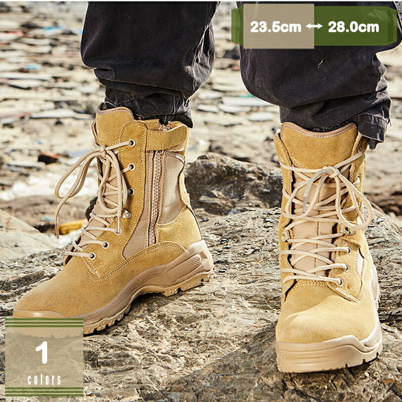 1000円OFFクーポン 大きいサイズ 28cm ミリタリーブーツ ブーツ ングブーツ ライディングブーツ ライダ..