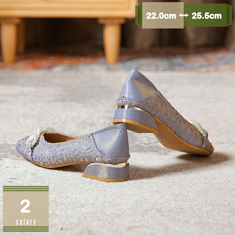 楽天市場】diana パンプス（靴サイズ（cm）25.5）の通販