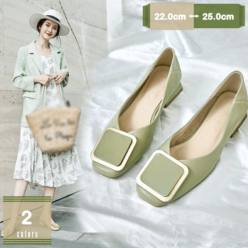 500円OFFクーポン ローヒール パンプス 太ヒール パンプス 痛くない スクエアトゥ チャンキーヒール パンプス 幅広 レディース 靴 カジュアルシューズ オフィス 通勤 走れるパンプス 歩きやすい 疲れない 大きいサイズ 低反発 クッション 3センチヒール mysco
