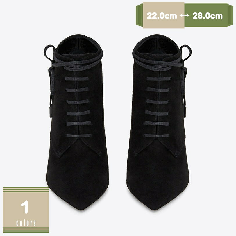 スエード 美脚ハイヒール シ...