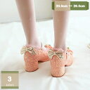 780円OFFクーポン 痛くない 厚底 ロリータ パンプス チャンキーヒール レディース 大きいサイズ ストラップパンプス キラキラ リボン ハイヒール 春夏秋冬 小さいサイズ ベルトバックル ブライダルシューズ 5cmハイヒール コスプレ 美脚 mysco