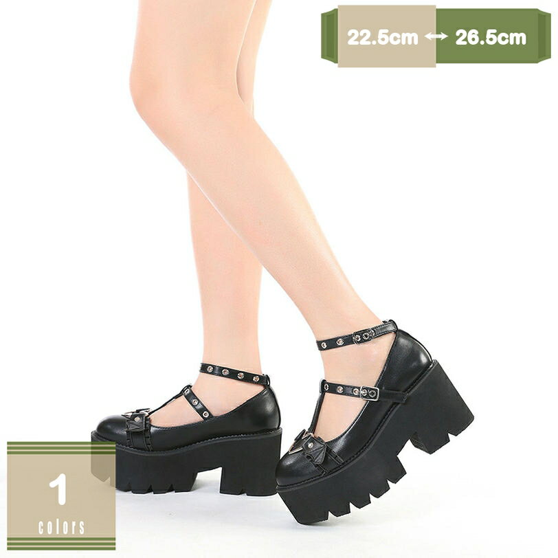 780円OFFクーポン ストラップ サンダル ハイヒール 美脚 パンプス キャバ 黒 ゴスロリ 厚底 結婚式 9cmヒール 痛くない 脱げない ラウンドトゥ ストーム レディース 太ヒール ドレス 成人式 春夏秋冬 パーティ キャバヒール 2次会 女子 mysco