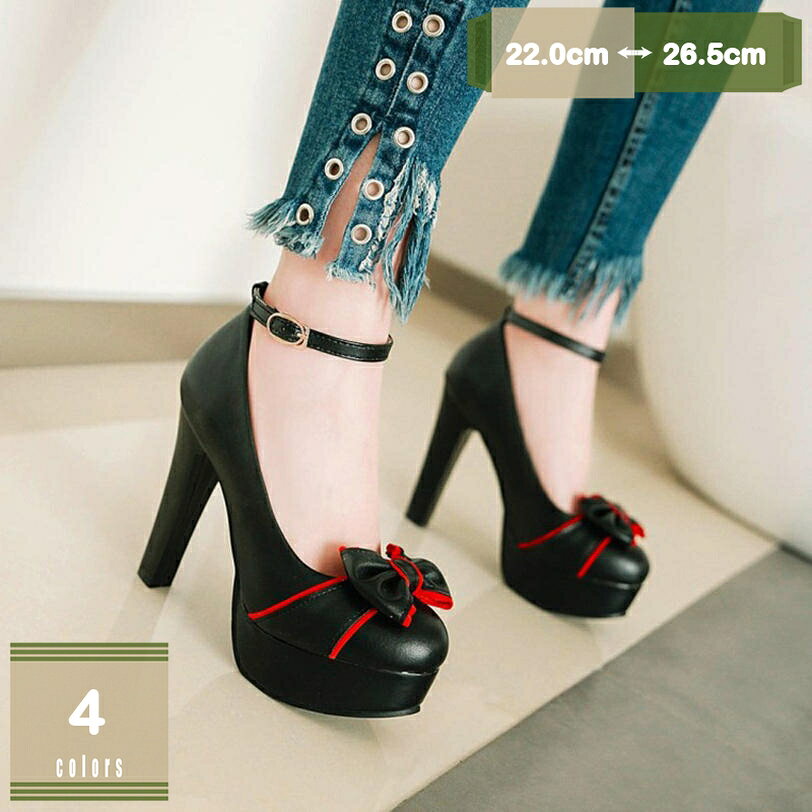 777円OFFクーポンパンプスハイ...