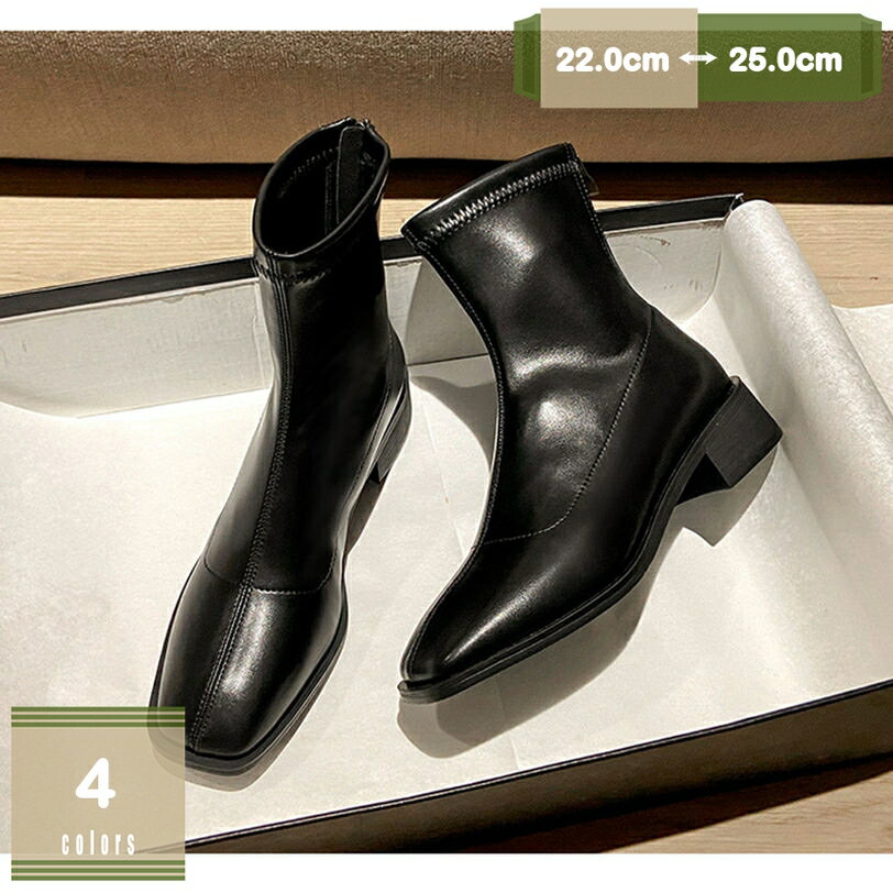 500円OFFクーポン ショートブーツ ブーティ チャンキーヒール レディース ブーツ ミドルヒール 4cm おしゃれ 厚底 スクエアトゥ 脚長 身長アップ イベント ダンス お出かけ 厚底靴 履きやすい靴 歩きやすい 大きいサイズ 日常 mysco