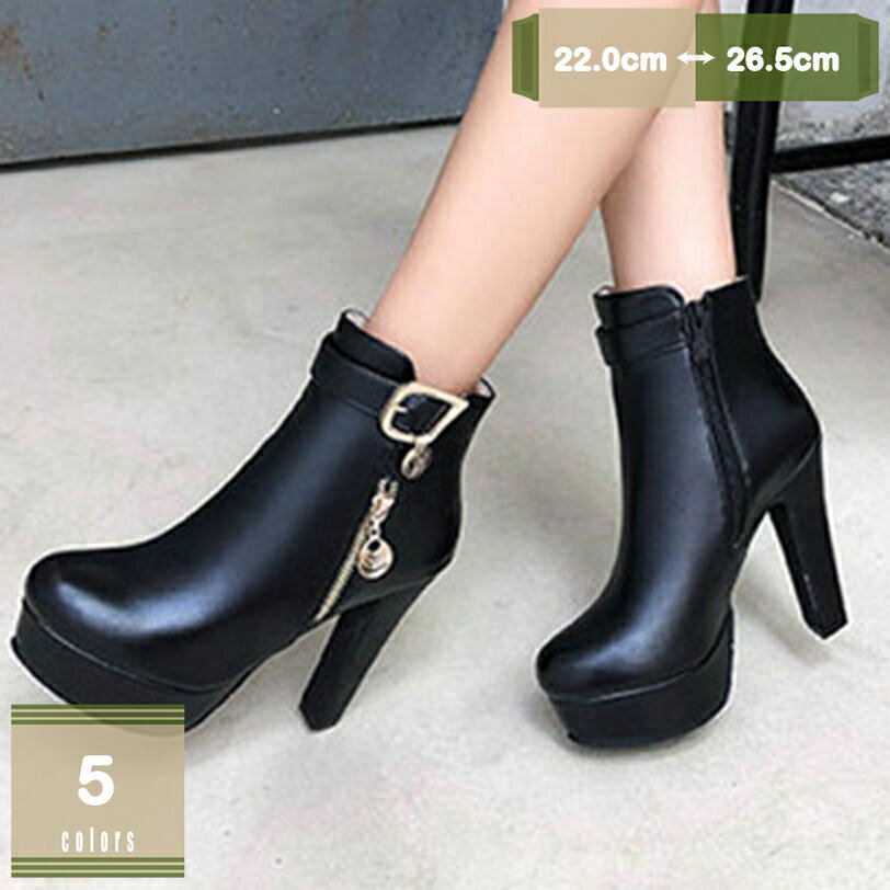 500��OFF�����ݥ� �֡��� ��ǥ����� ���� �⤭�䤹�� �٥�� ���硼�ȥ֡��� �֡��ƥ��� �֥�å� �ҡ��� ����󥭡��ҡ��� �� ���塼�� ������ ����...