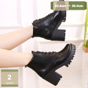 厚底 8cmヒール ショートブーツ レースアップブーツ レディース 太ヒール 美脚 編み上げブーツ 蒸れにくい チャンキーヒール おしゃれ 軽量 厚底 ブーツ ブーティ かっこいい 滑り止め レースアップブーツ ストーム付き mysco