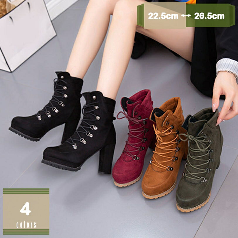 500��OFF�����ݥ� ����󥭡��ҡ��� �Ԥ߹��ߥ֡��� ��ǥ����� �饦��ɥȥ� ���硼�ȥ֡��� �� �졼�����å� ���� �֡��� �ȥ��� ���֡��� �⤭�䤹...