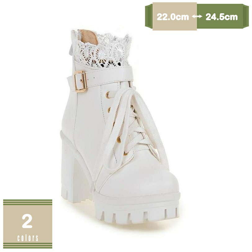 500円OFFクーポン ブーツ レディース靴 レディースブーツ ワークブーツ ベルト付き レース付き レースアップ 黒 編み上げブーツ ラウンドトゥ ハイカット 柔らかいソール 防水 滑り止め 大きいサイズ ショート 黒 ベルト付き スムース ファスナー mysco