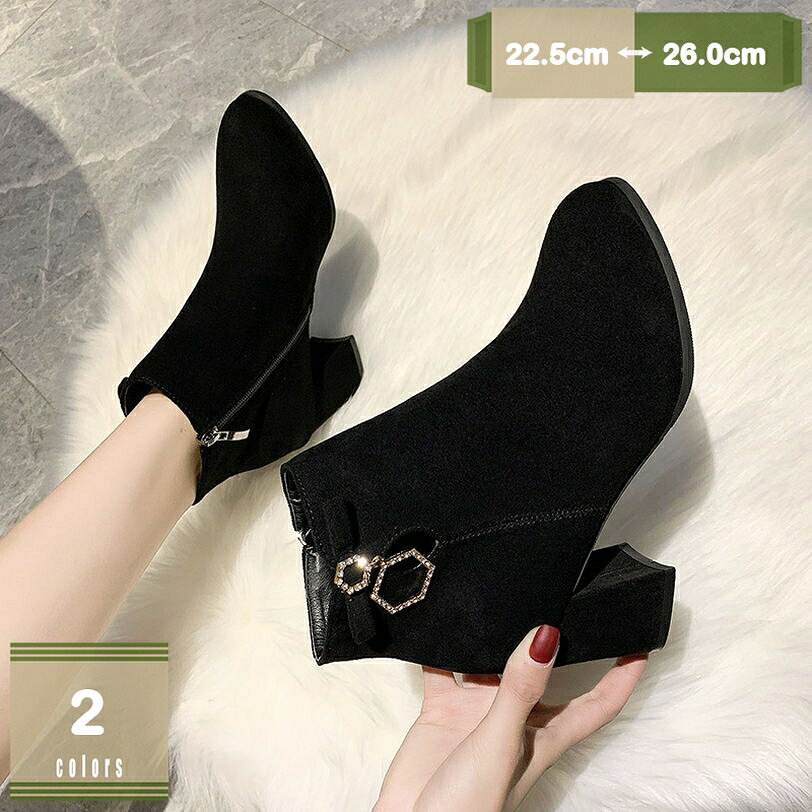 500円OFFクーポン ショートブーツ レディース ハイヒール ショートブーツ ブーティ ブラック 厚底 チャ..