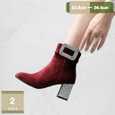 7cm 厚底ブーツ ショートブーツ 黒 レディース ブーツ アンクルブーツ 太ヒール ポインテッドトゥ ハイヒール スエード コスプレ 美脚 ブーツ ブーティー コスプレ 厚底靴 袴ブーツ 卒業式 パーティー ベルト付き mysco