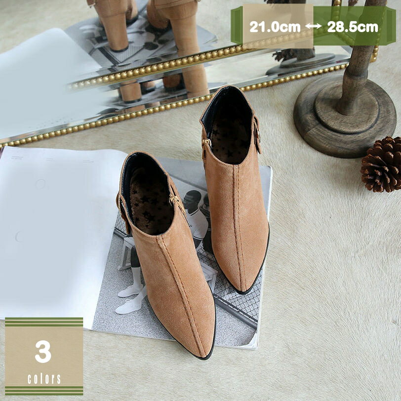 500��OFF�����ݥ� ���硼�ȥ֡��� ��ǥ����� ���ʤ� �֡��ƥ� �֥�å� �⤭�䤹�� �ˤ��ʤ� �֡��ƥ��� �� �٥���դ� ����󥭡��ҡ��� ���ҡ��� ...