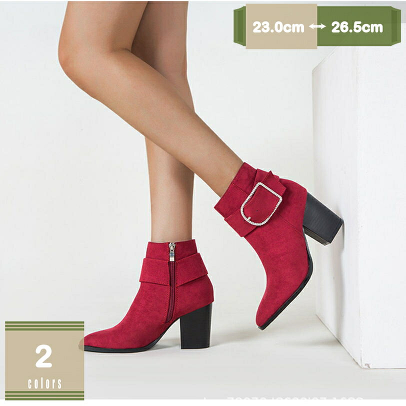 500��OFF�����ݥ� ���� ���硼�ȥ֡��� �֥�å� ��ǥ����� �ϥ��ҡ��� �⤭�䤹�� �ߥɥ�� �֡��ƥ��� ����� �����ɥ��åץ��硼�ȥ֡��� �� ������...