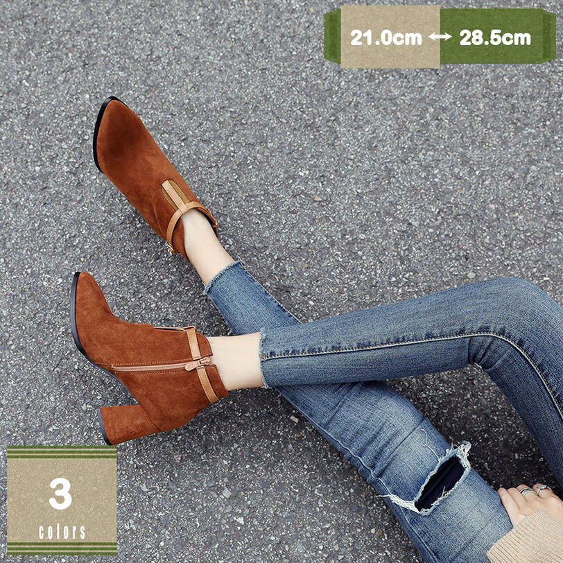 500��OFF�����ݥ� ���硼�ȥ֡��� ��ǥ����� ���֡��� ���硼�ȥ֡��� �֡��� ���󥯥�֡��� �����ɥ��åץ֡��� �ϥ��ҡ��� �礭�������� �����󥸥˥�...