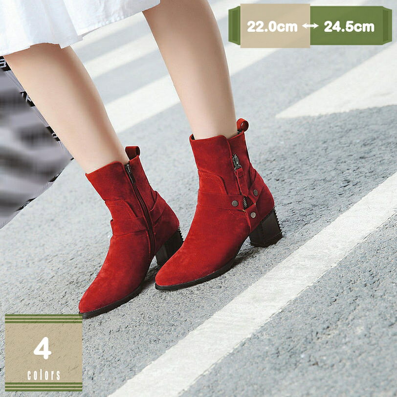 500��OFF�����ݥ� ��������Ĵ ���硼�ȥ֡��� ��ǥ����� �����ɥ��å� ���� �ϥ��ҡ��� ����󥭡��ҡ��� ���ҡ��� �� �٥���դ� �֡��� ���󥯥�֡�...