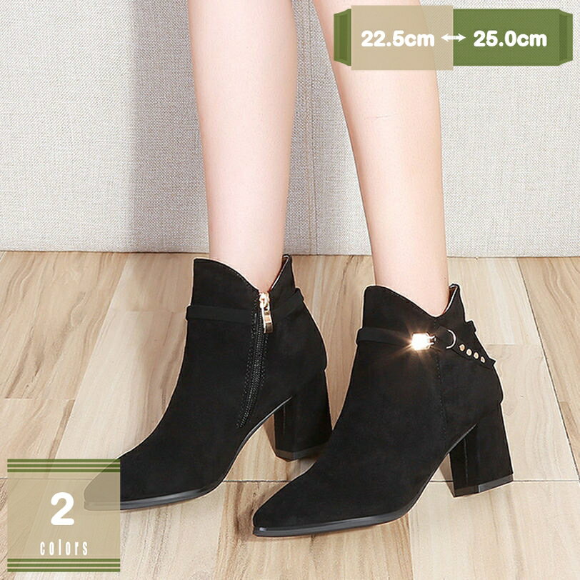 500��OFF�����ݥ� ��ǥ����� ����󥭡��ϥ��ҡ��� ���󥯥�֡��� �ץ�åȥե�����֡��ƥ��� �٥���դ� �ݥ���ƥåɥȥ� �߽� �ϥ��ҡ��� ���硼�ȥ�...