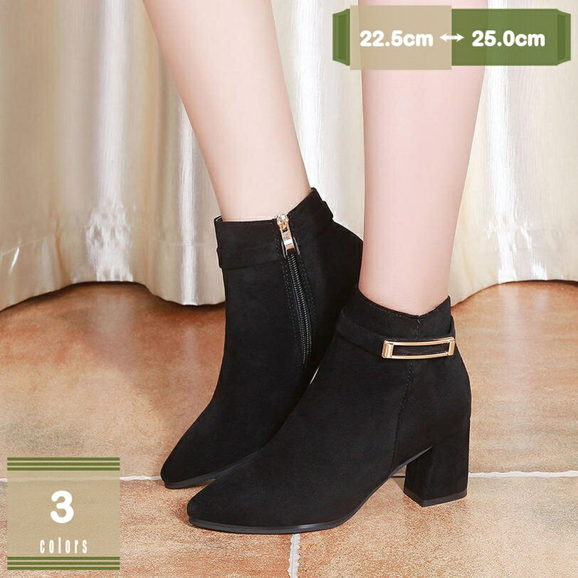 500��OFF�����ݥ� ���硼�ȥ֡��� �֡��ƥ��� �� �ҡ��� �ݥ���ƥåɥȥ� ���ҡ��� ���󥯥�֡��� �����ץ� �֡��ƥ� �� �����ե��� ����󥭡��ҡ���...