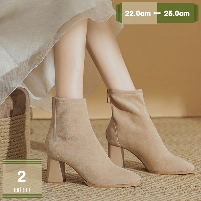 ���硼�ȥ֡��� ��ǥ����� �֡��� �����ɥ��å� 6cm �����ҡ��� �ˤ��ʤ� �⤭�䤹�� ���ե��� ���ʤ� ������� �礭�������� �� �֥�å� ����� ��...