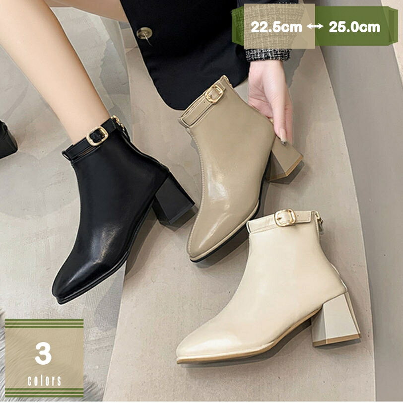 500円OFFクーポン ショートブーツ スクエアトゥ 太いヒール 6cmヒール レディース 黒 スムース調 ブーティー 厚底 ミドルヒール チャンキーヒール ショートブーツ レディース 歩きやすい 履きやすい 秋 冬 カジュアル デート mysco