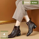 レディース アンクルブーツ ブーティ ショート ブーツ ローヒール ラウンドトゥ ブーティー バックジッパー 3.5cm 太ヒール 履きやすい 歩きやすい カジュアル オフィス エレガント 革靴 婦人靴 おでかけ mysco