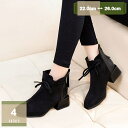 ショートブーツ レディース ミドルヒール 歩きやすい 疲れない きれいめ おしゃれ スエード調 ブーティー ブーティ 黒 ファッション 太ヒール 4cmヒール 定番 大きいサイズ 小さいサイズ 20代 30代 40代 靴 mysco